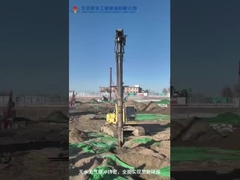 BVEM BJVH-350-105 Гидравлический виброфлот, который гарантирует эффективность и надежность вашего проекта