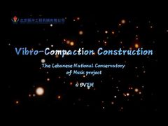 Ливан 800-1200 мм Диаметры свай Виброуплотняющий инструмент с наружным диаметром 426 мм