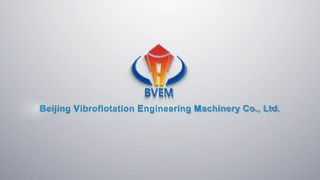 Высокоэффективная электрическая сваебойная машина Виброфлот