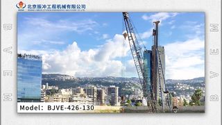 Регистратор данных виброфлотации Монитор дистанционного управления