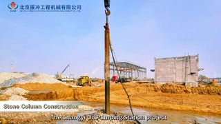 Более прочный фундамент: БВЭМ Виброфлот для каменных колонн