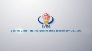 Гидравлический виброфлот BVEM для превосходного улучшения почвы